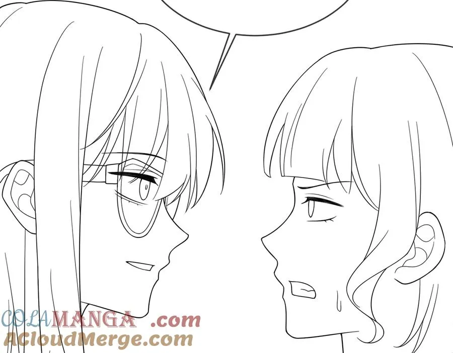 第68话 天才学姐 第97页