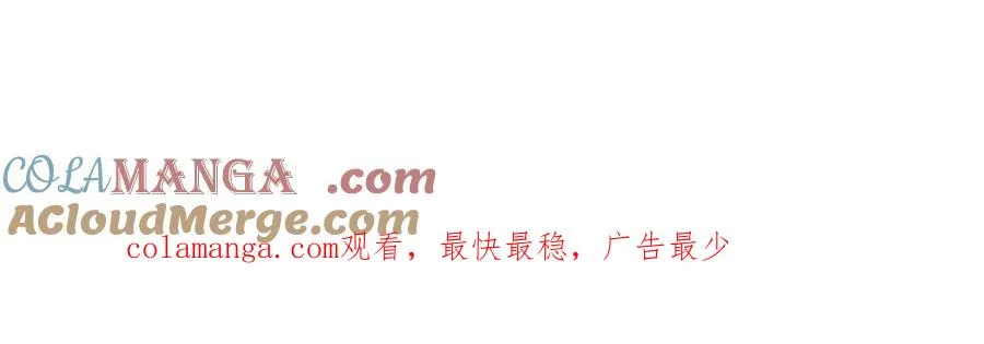 通知 第2页
