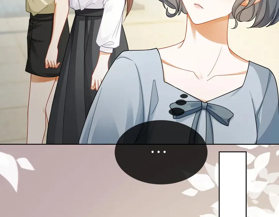 第69话 清大第一美女 第10页