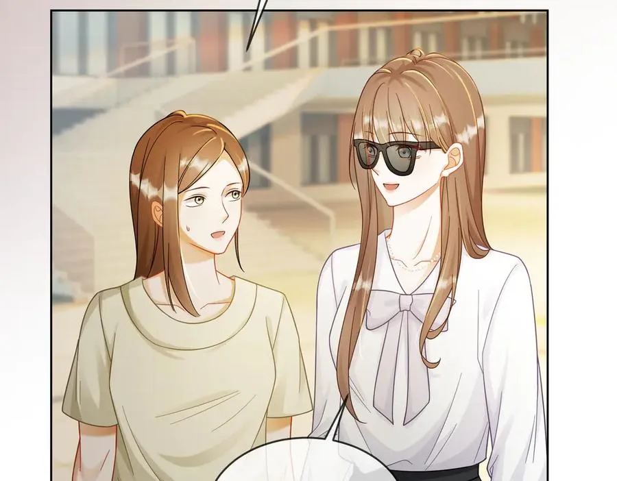 第69话 清大第一美女 第12页