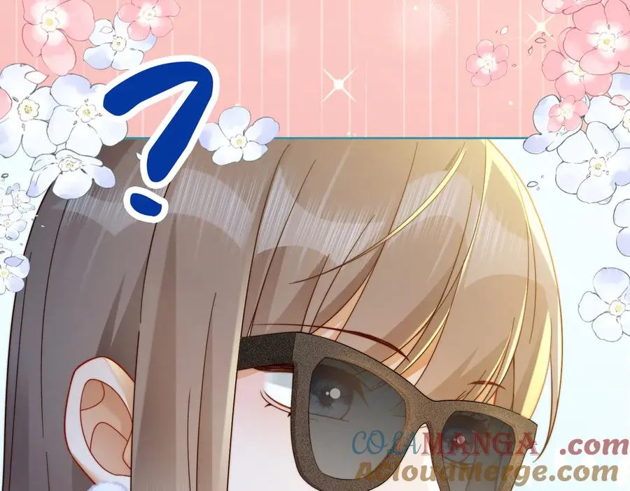 第69话 清大第一美女 第17页