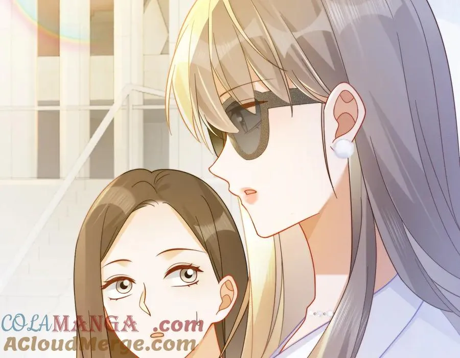 第69话 清大第一美女 第21页