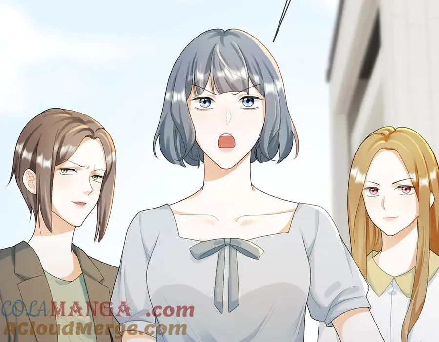 第69话 清大第一美女 第25页