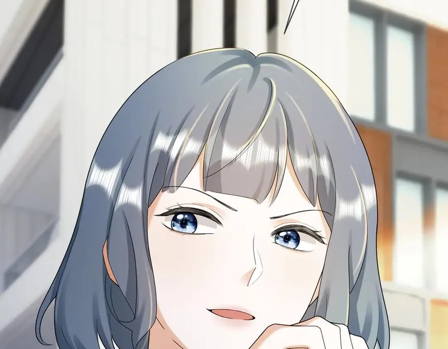 第69话 清大第一美女 第30页