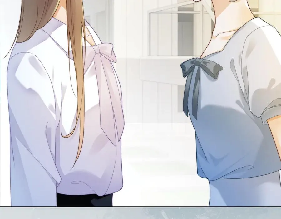 第69话 清大第一美女 第39页