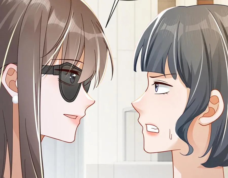 第69话 清大第一美女 第42页