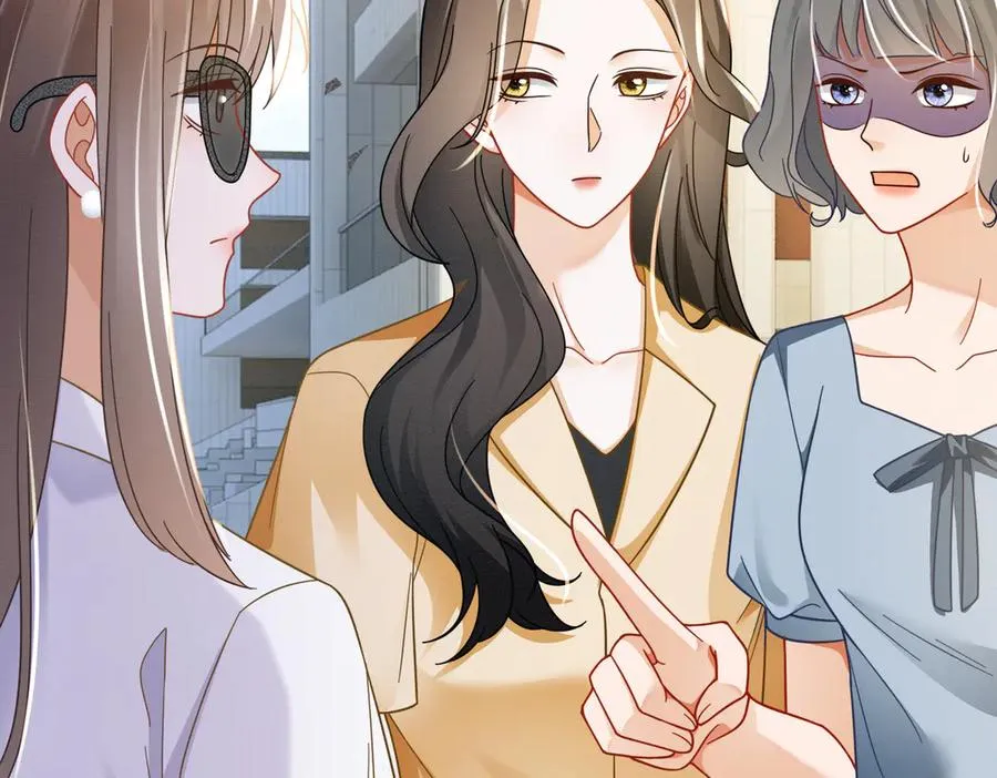 第69话 清大第一美女 第48页