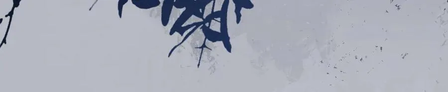 第69话 清大第一美女 第60页