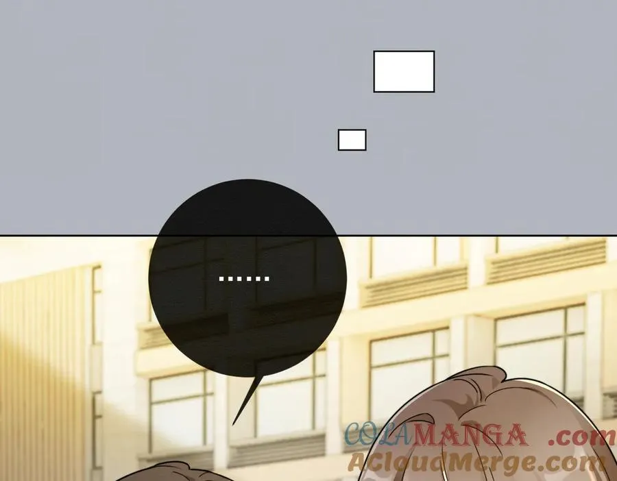 第69话 清大第一美女 第61页