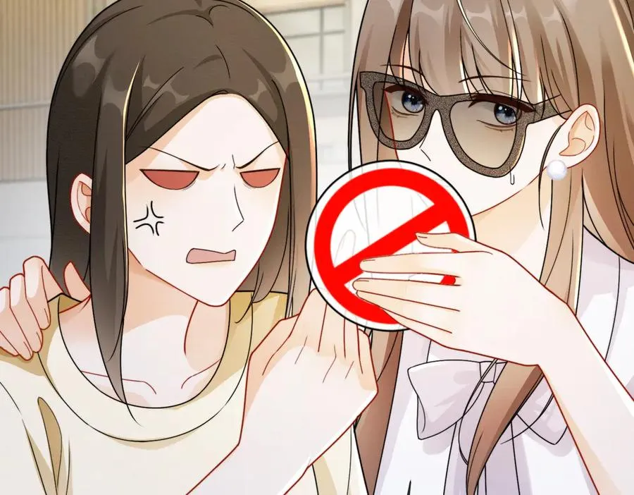 第69话 清大第一美女 第62页