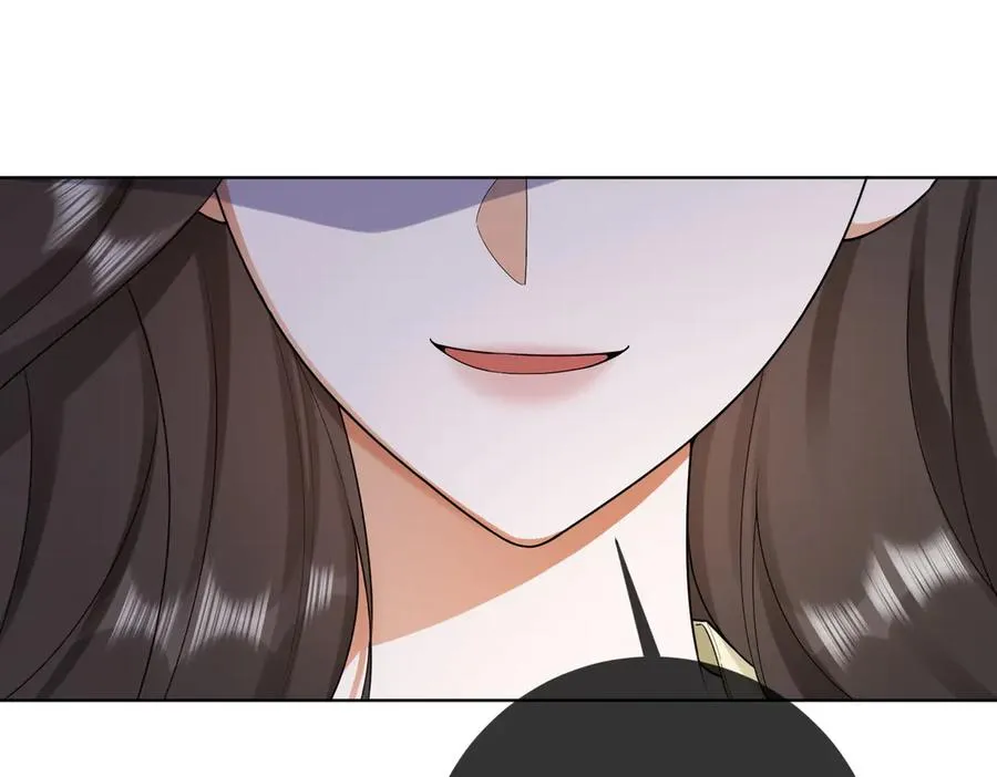 第69话 清大第一美女 第71页