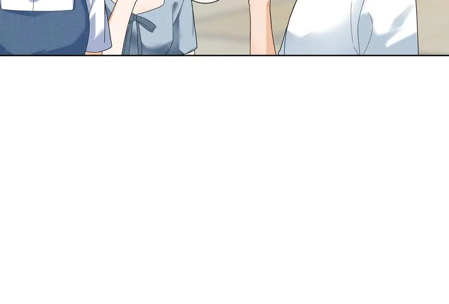第69话 清大第一美女 第98页
