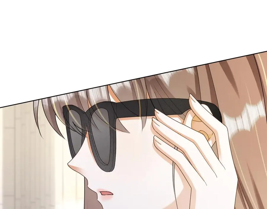 第69话 清大第一美女 第103页