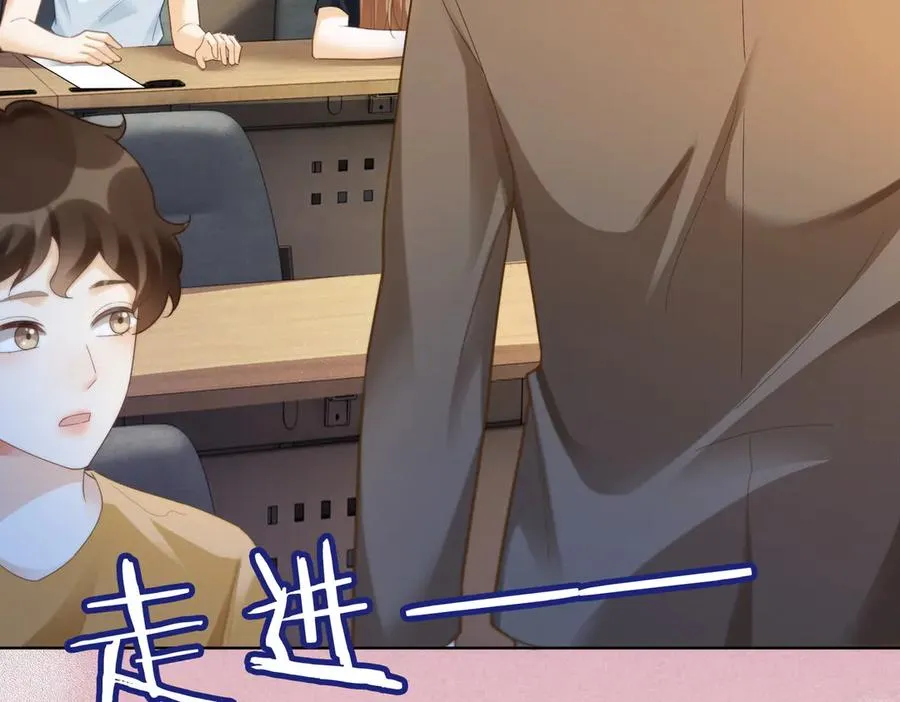 第71话 总裁忍不住的关心瓷瓷 第36页
