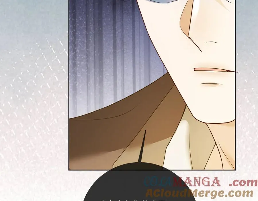 第71话 总裁忍不住的关心瓷瓷 第69页