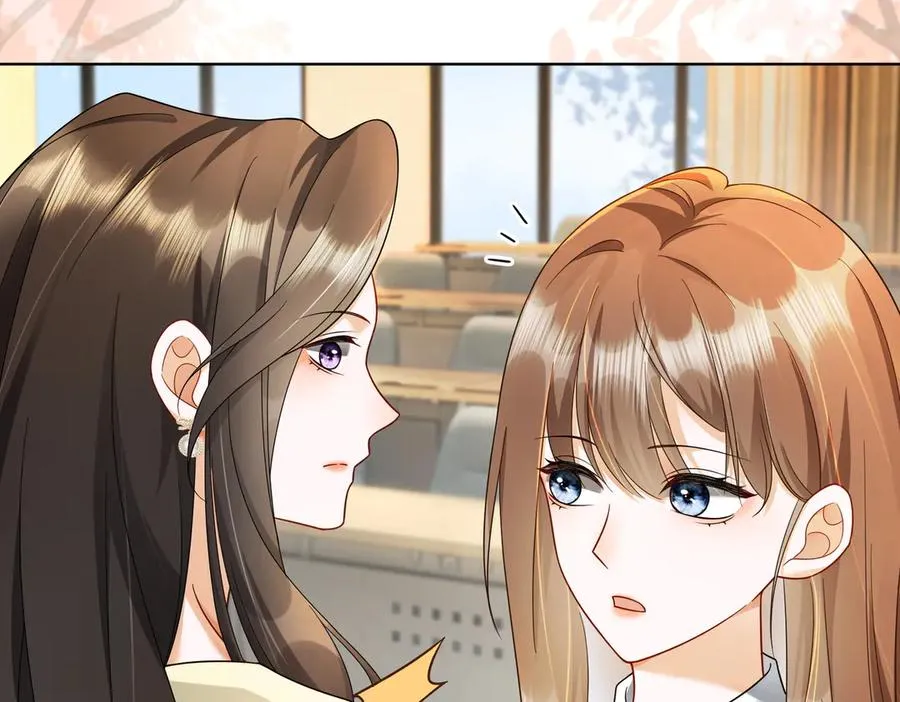 第71话 总裁忍不住的关心瓷瓷 第88页