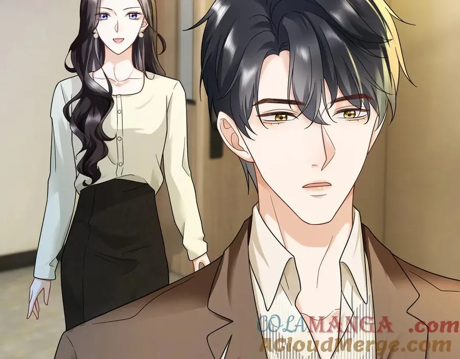 第71话 总裁忍不住的关心瓷瓷 第97页