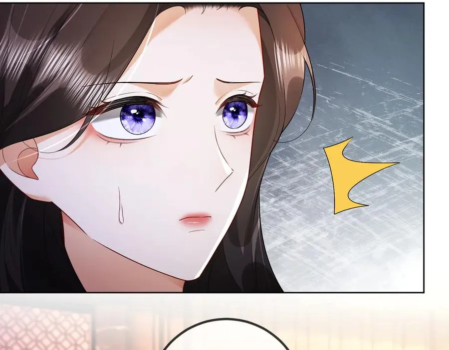 第72话 求婚 第10页
