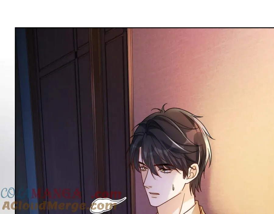 第72话 求婚 第81页