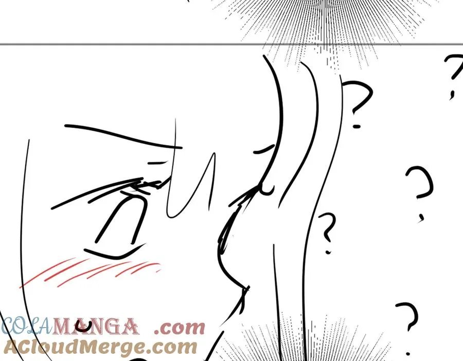 第72话 求婚 第109页