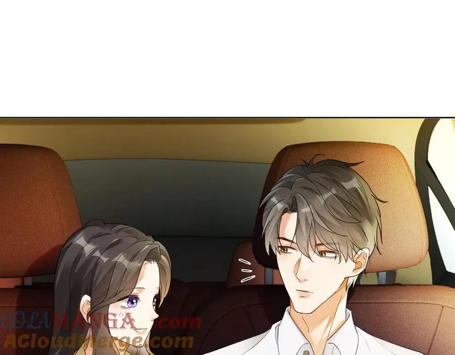 第73话 吃醋 第89页