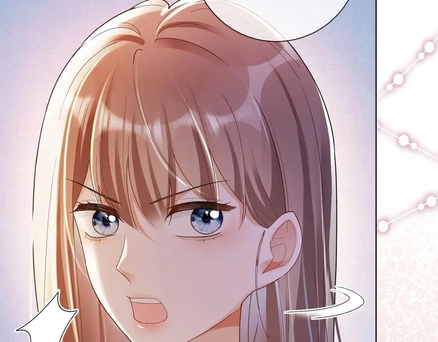 第74话 打赌 第27页