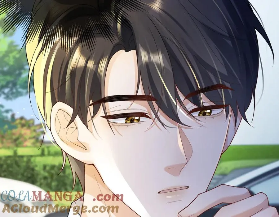 第74话 打赌 第33页