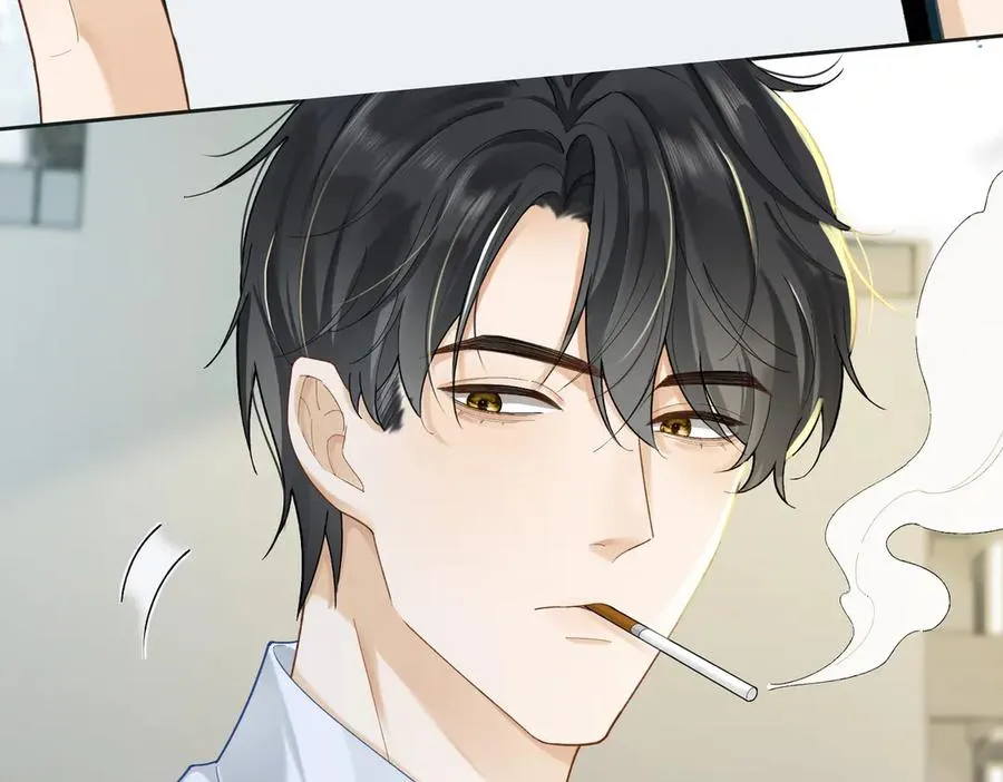第74话 打赌 第38页