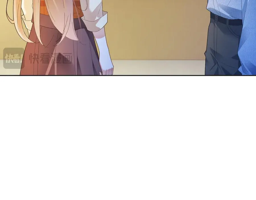 第74话 打赌 第60页