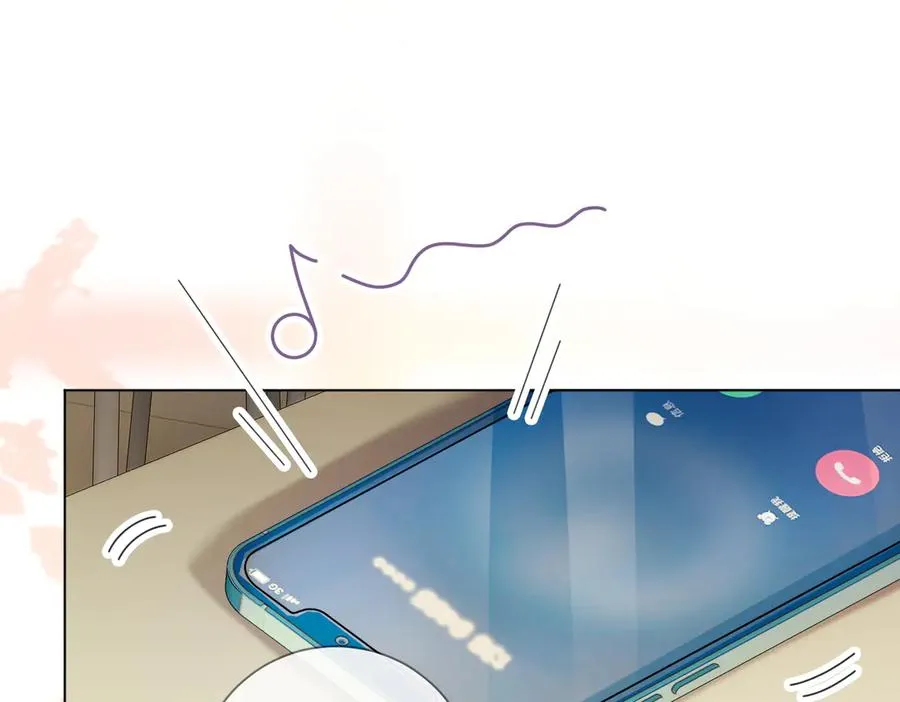 第74话 打赌 第80页