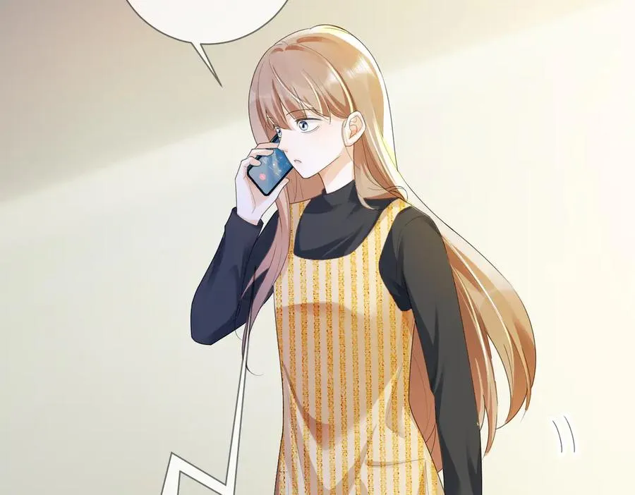 第74话 打赌 第82页