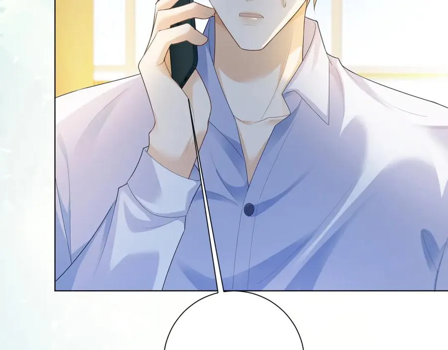 第75话 对，是你赢了 第35页