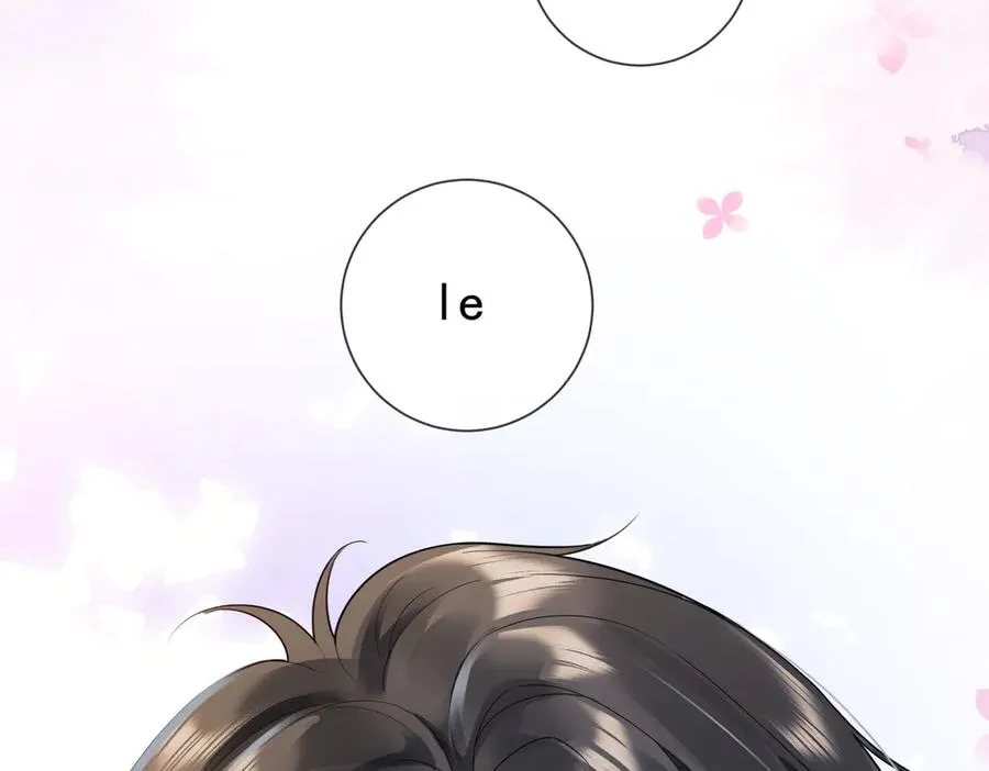 第75话 对，是你赢了 第108页