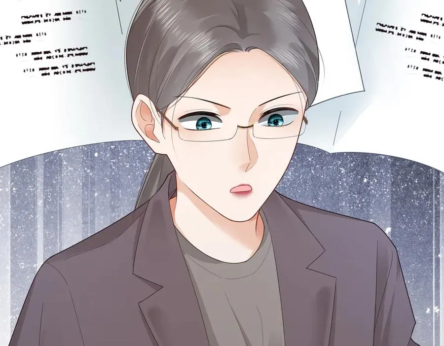 第76话 瓷瓷被造谣 第34页