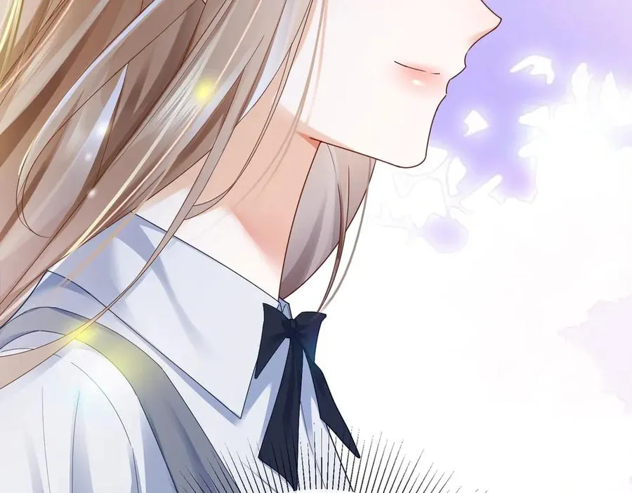 第76话 瓷瓷被造谣 第74页