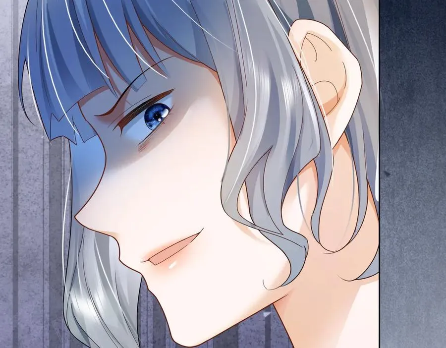 第76话 瓷瓷被造谣 第76页