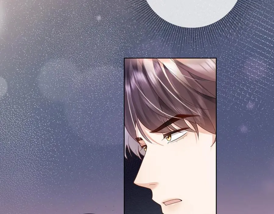 第77话 藏不住关心 第18页