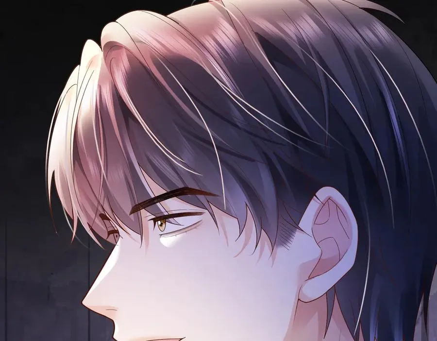第77话 藏不住关心 第38页