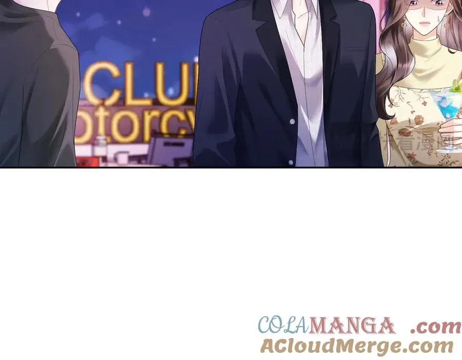 第77话 藏不住关心 第57页