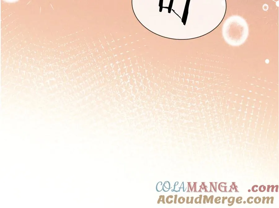 第77话 藏不住关心 第69页
