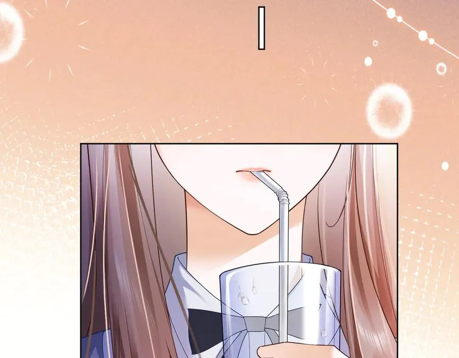 第77话 藏不住关心 第74页
