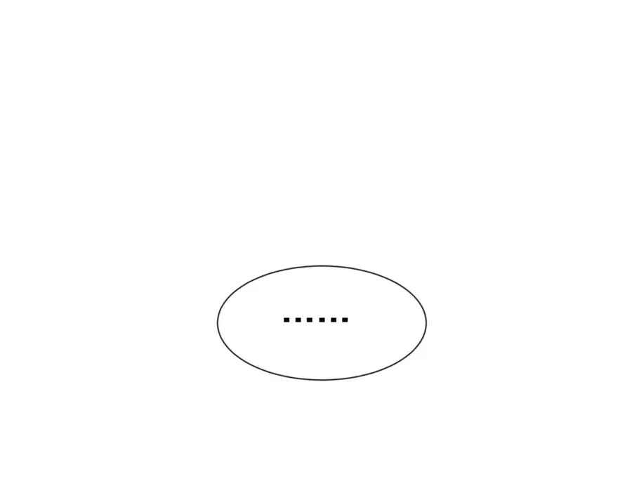 第77话 藏不住关心 第102页