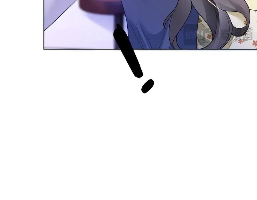 第78话 天才少女登场 第23页