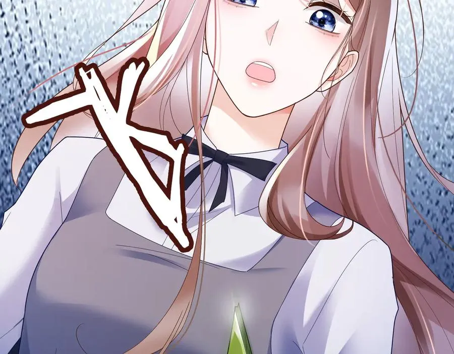 第78话 天才少女登场 第32页