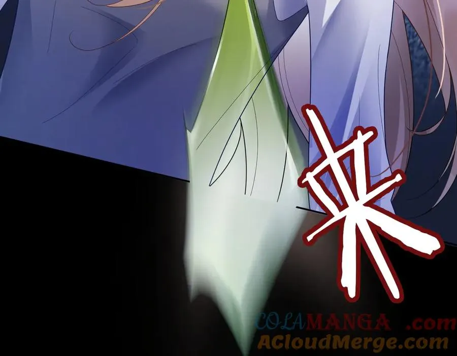 第78话 天才少女登场 第33页