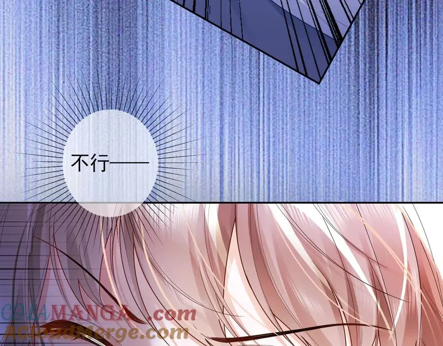 第78话 天才少女登场 第37页