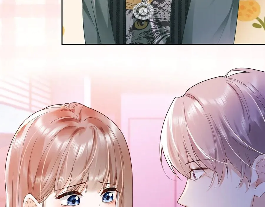 第78话 天才少女登场 第47页