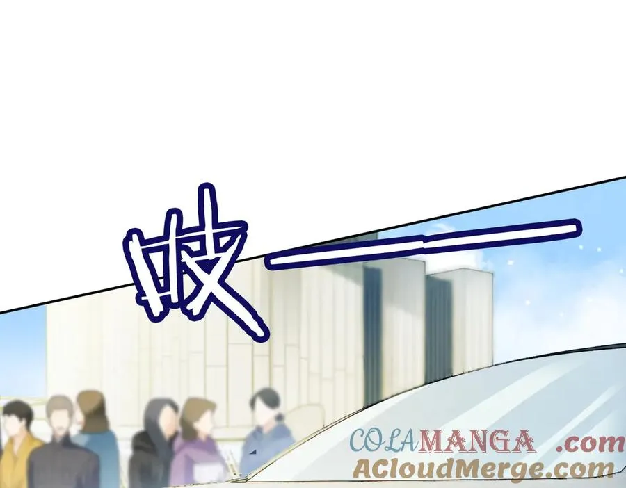 第78话 天才少女登场 第65页