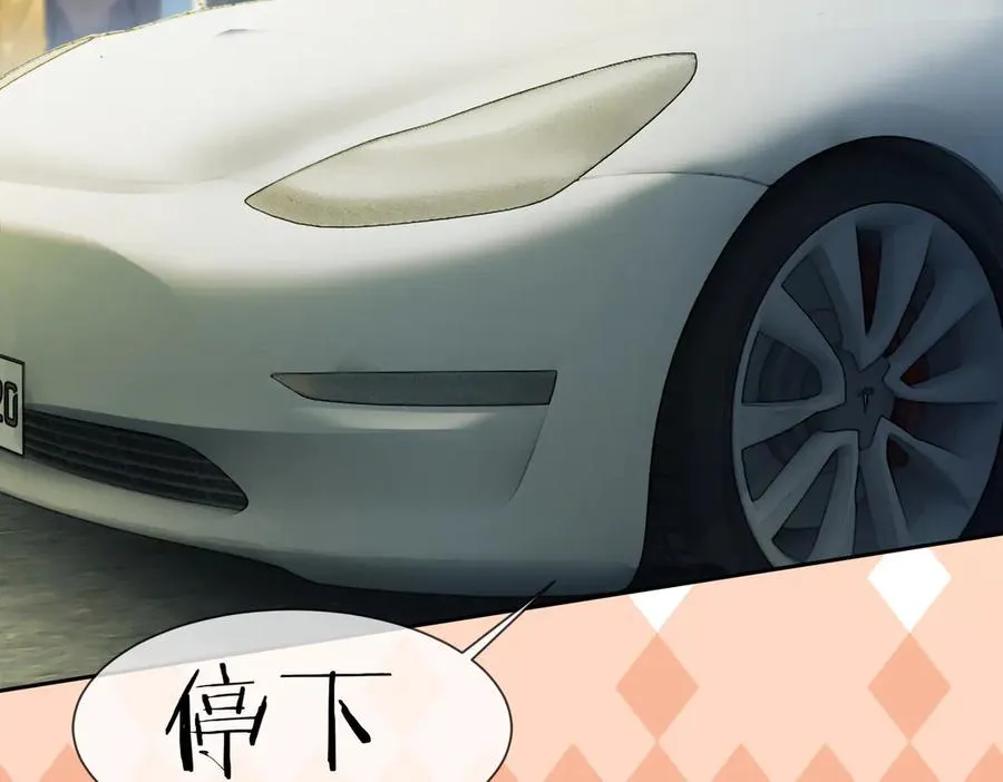 第78话 天才少女登场 第66页