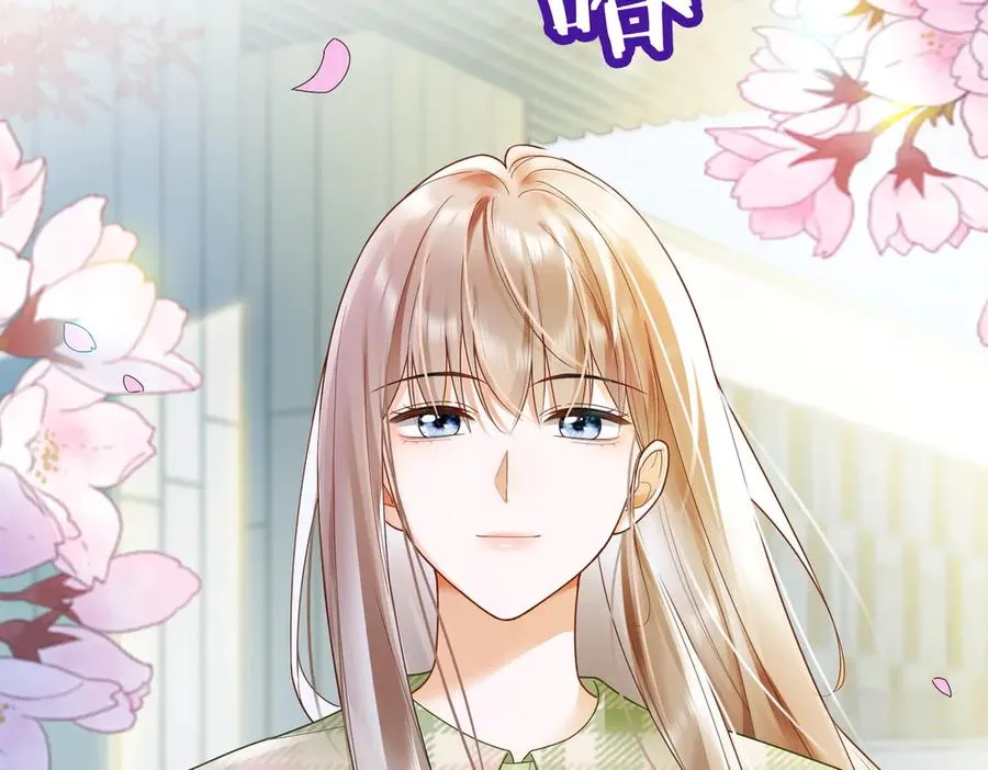 第78话 天才少女登场 第79页